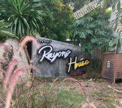 Одноместный номер Standard односпальная кровать в Rayonghouse Resort