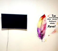 Квартира в Апартаменты на мкр. Тундровый 2
