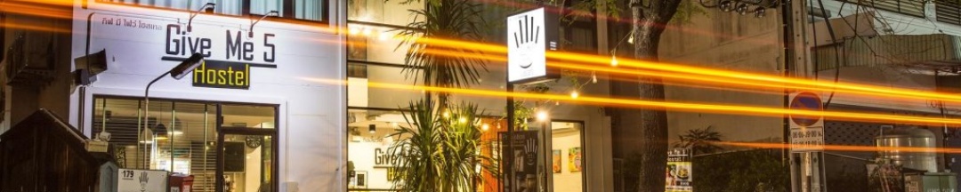Двухместный номер Standard двуспальная кровать и односпальная кровать в Give Me 5 Hostel