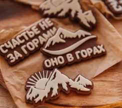 Гостевой дом в Dream House