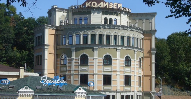 Отель «Колизей на Ленина», Кисловодск — фото 1