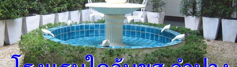 Одноместный номер Standard в C2 Residence Boutique Hotel