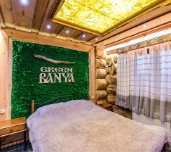 "БАБА-ЯГА" в Green club family