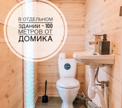 Коттедж в Ахвенлампи
