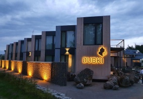 Гостевой дом Dubki на Финском заливе
