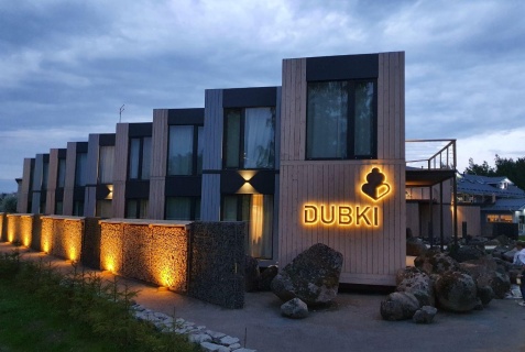 Дубки: Гостевой дом Dubki