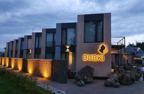 д. Дубки: Гостевой дом Dubki