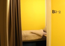 Кровать в общем номере в Stamps Backpackers Hostel