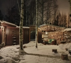 Четырёхместный коттедж с 2 комнатами в Экара