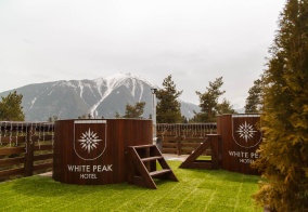 Отель White Peak в Архызе