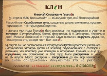 Бутик-Арт-отель Клён- Сьют двухкомнатный с балконом в Таежные дачи