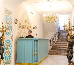 Полулюкс в Kaganat