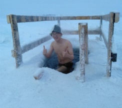 Баня с чаном - день в Огни Имандры