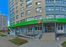 Квартира в Апартаменты на ул. Наумова, д.5