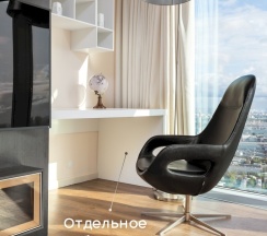 Квартира в Апартаменты на 54 этаж, Sky Elite, Пресненская набережная 8с1