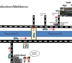 Семейный полулюкс в Debua Mahasarakham