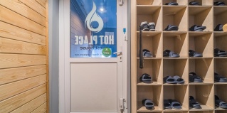 Владивосток: Хостел Hot Place Guest House
