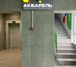 Апартаменты c 1 комнатой с балконом в Квартира комфорт класса Серый Бархат