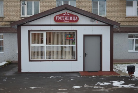 Ливны: Мини-отель Октябрьская