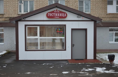 Ливны: Мини-отель Октябрьская