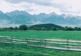Отель Как дома в Аршане