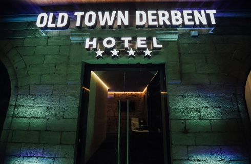 Дербент: Отель Old Town Derbent