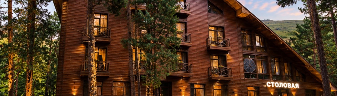 Терскол: Отель Hillside Cheget