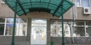 Бугуруслан: Отель Заря