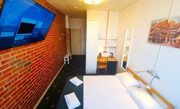 стандартный номер в Guest house Happy family