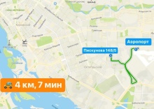 Квартира в Апартаменты на Пискунова 148/5