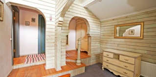 Отрадное: Коттедж Отрада