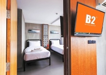 Люкс в B2 Khon Kaen Boutique & Budget Hotel