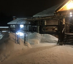 Шале c 1 комнатой с красивым видом из окна в Гостевой дом