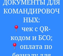 Квартира в Апартаменты на Топольки-4, Садовая 53