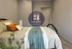 Апартаменты Апартаменты на Улан-Удэ улица Цивилева 36-87 в Улан-Удэ