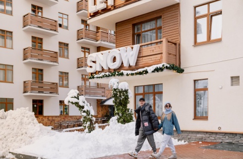 Сочи: Отель Ays Let It Snow