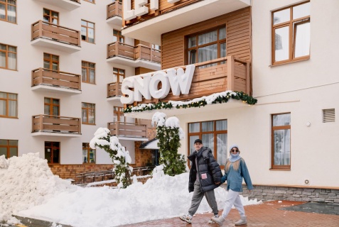 Сочи: Отель Ays Let It Snow