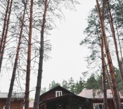 Вилла с красивым видом из окна в Хвоя