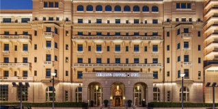 Пекин: Отель Beijing Hotel Nuo Forbidden City