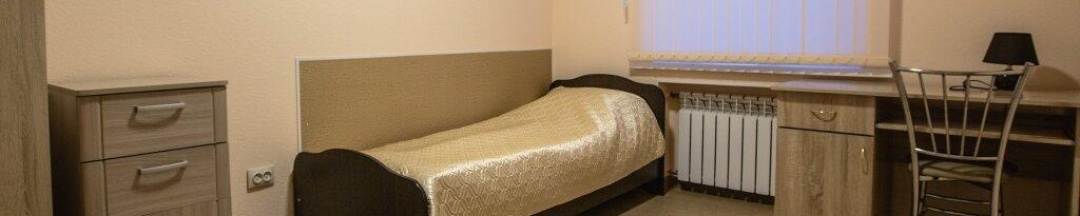 1-местный номер стандарт в LOFT