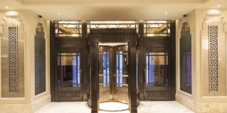 Шанхай: Отель Metropolo Xin Cheng Hotel The Bund Shanghai