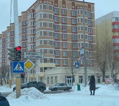 Апартаменты в 2-uhkomnatnaja sovremennaja novaja kvartira v tsentre goroda