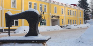 Боровичи: Отель Ткачи