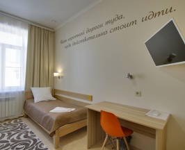 Кровать в 1-местном общем номере в Лисья нора