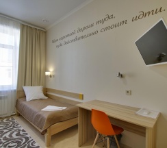 Кровать в 1-местном общем номере в Лисья нора