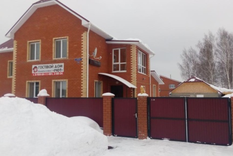 Верещагино: Мини-отель Уют