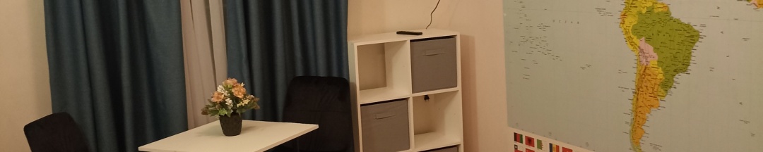 Номер 3 в Королевская Звезда