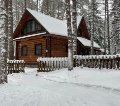 VIP Коттедж №1 в Волжанка