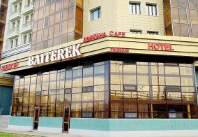 Отель Baiterek Premium в Астане