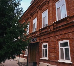 Люкс Ронжа в Казан Султан